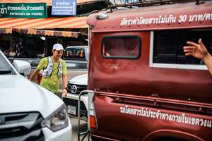 BIB: 
                            <button type="button" onclick="openModal(25505281)" class="btn btn-primary btn-sm float-right btn-popup" data-toggle="modal" data-target=".modal-high-quality">
                        <i class="fas fa-shopping-cart"></i> Add to Cart
                    </button>
                                            <button type="button" onclick="isThisMe(25505281, true)" class="btn btn-success btn-sm float-right btn-popup btn-isme hidden" data-toggle="tooltip" data-placement="bottom" title="นี่คือรูปของคุณใช่ไหม คลิกที่นี่เพื่อเอาเข้าอัลบั้ม">
                        <i class="fas fa-plus"></i> Add to album
                    </button>
                    <button type="button" onclick="isThisMe(25505281, false)" class="btn btn-warning btn-sm float-right btn-popup btn-isnotme hidden">
                        <i class="fas fa-ban"></i> Remove from album
                    </button>